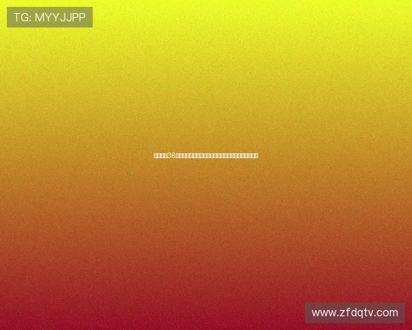 穆勒坦言36岁依然为拜仁效力心怀感恩，生活与比赛已不再有抱怨