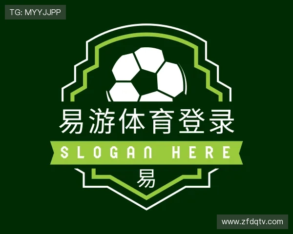 了解易游体育登录